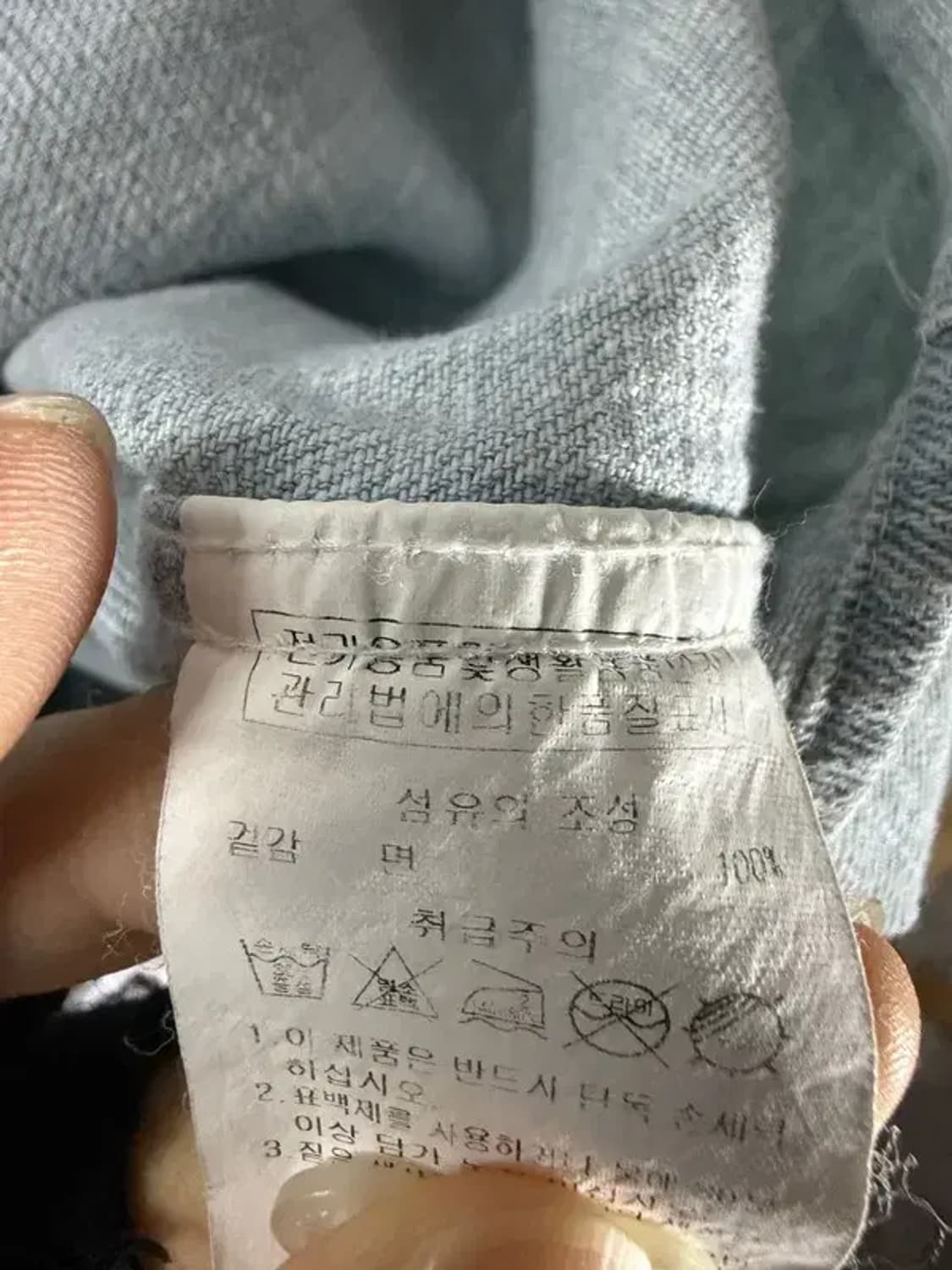 A2514 아웃도어 셔츠 [ SIZE: M ] 상품이미지7