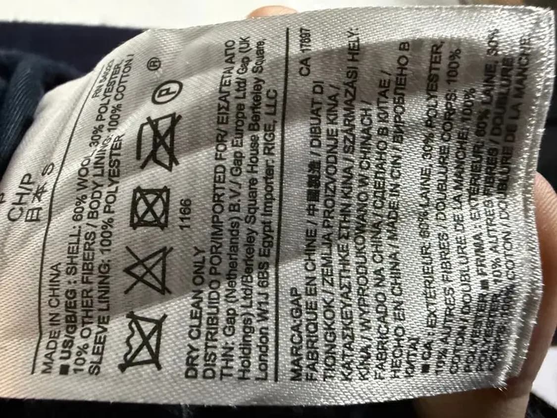 A2521 [ GAP ] 갭 숏코트 [ SIZE: S ] 상품이미지7