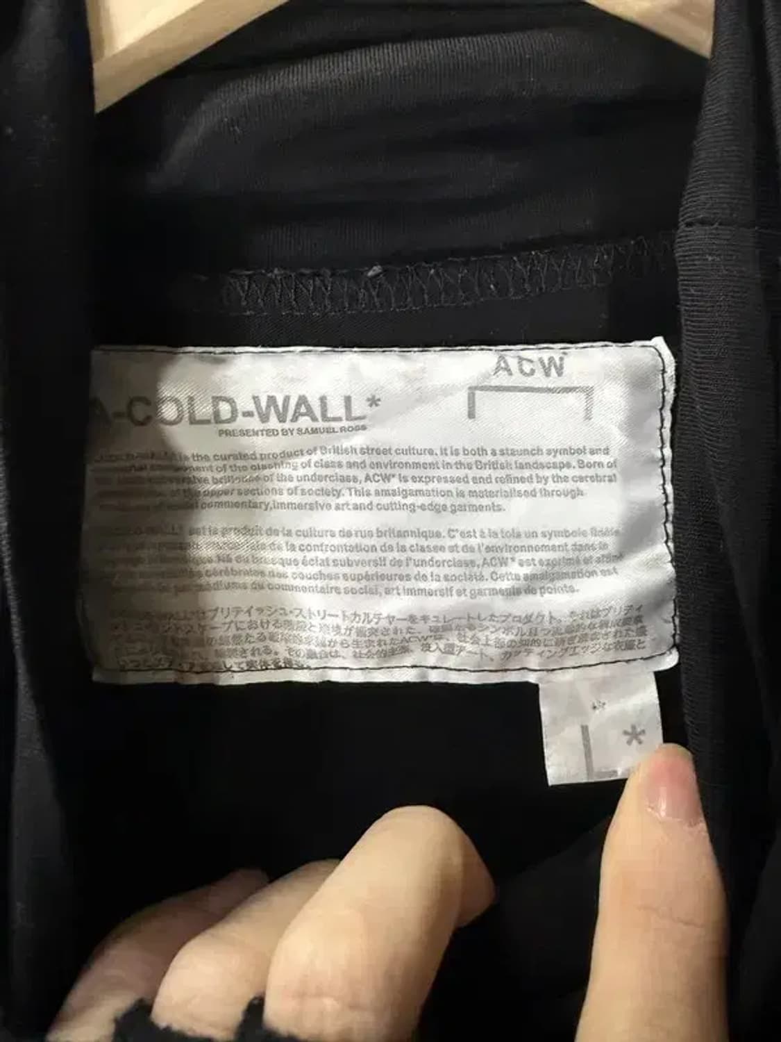 A2536 어콜드월 긴팔 티 [ SIZE: L ] 상품이미지8