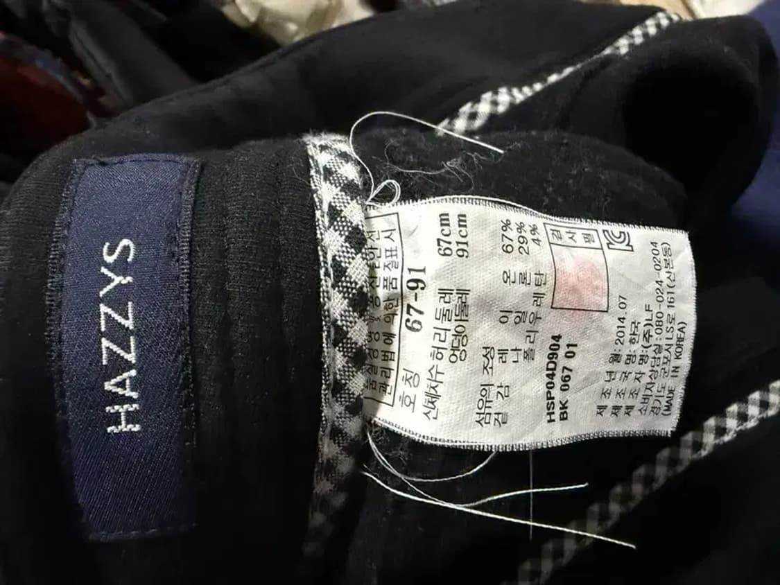 A2554 [ HAZZYS ] 헤지스 바지 [ SIZE: 67] 상품이미지5