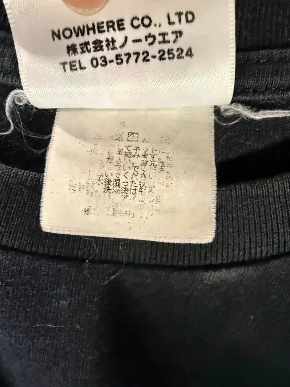 A2533 베이프 반팔 티 [ SIZE: L ] 상품이미지10