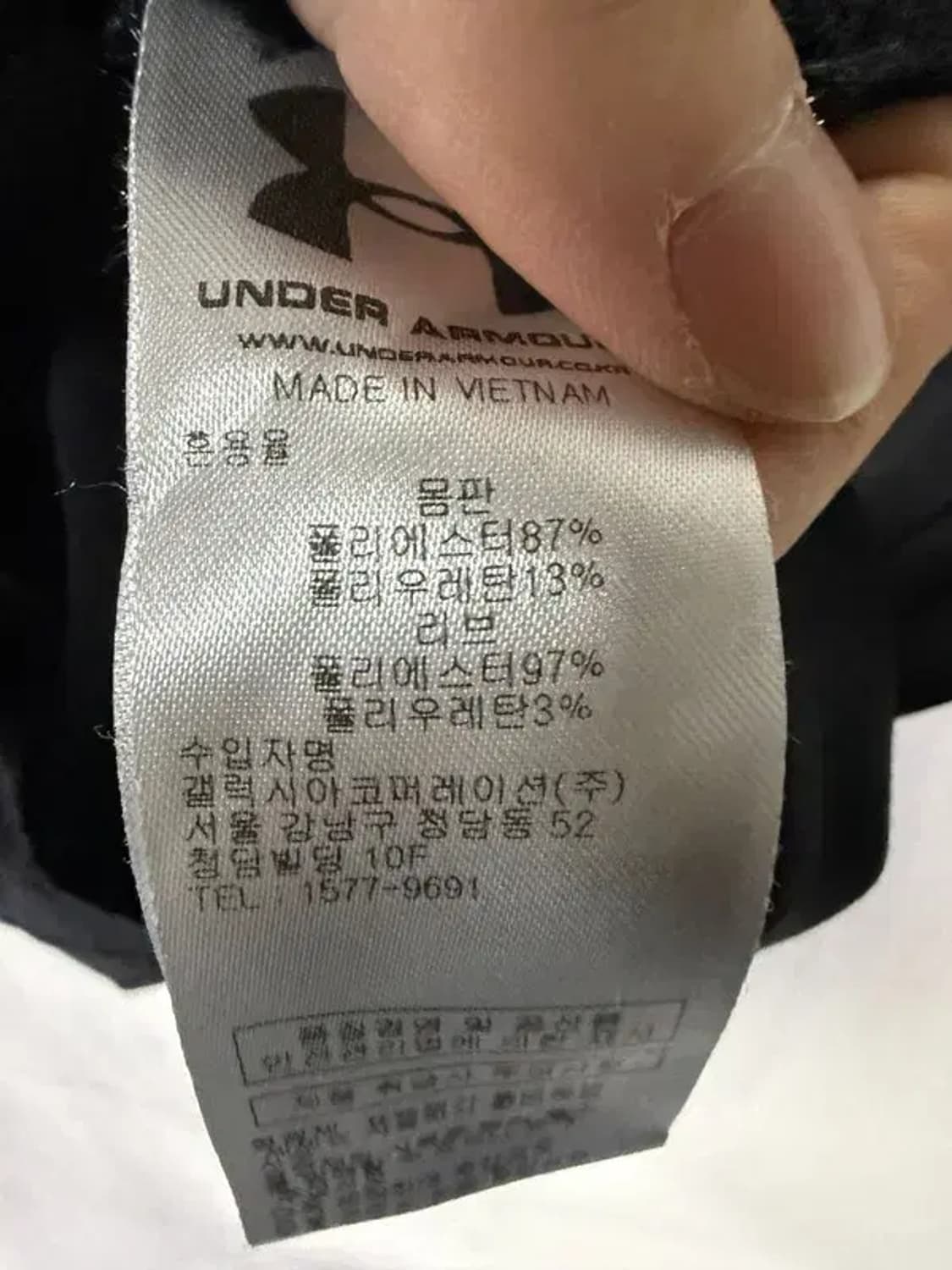 A2538 언더아머 긴팔 티 [ SIZE:S ] 상품이미지8