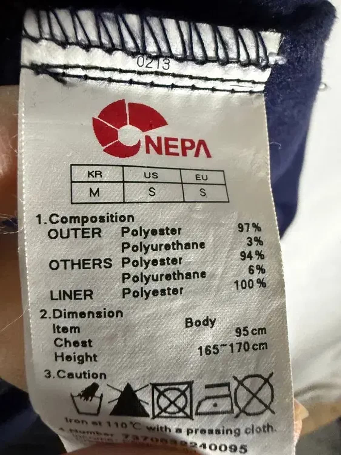 A2547 [ NEPA ] 네파 후리스 [ SIZE: M ] 상품이미지6