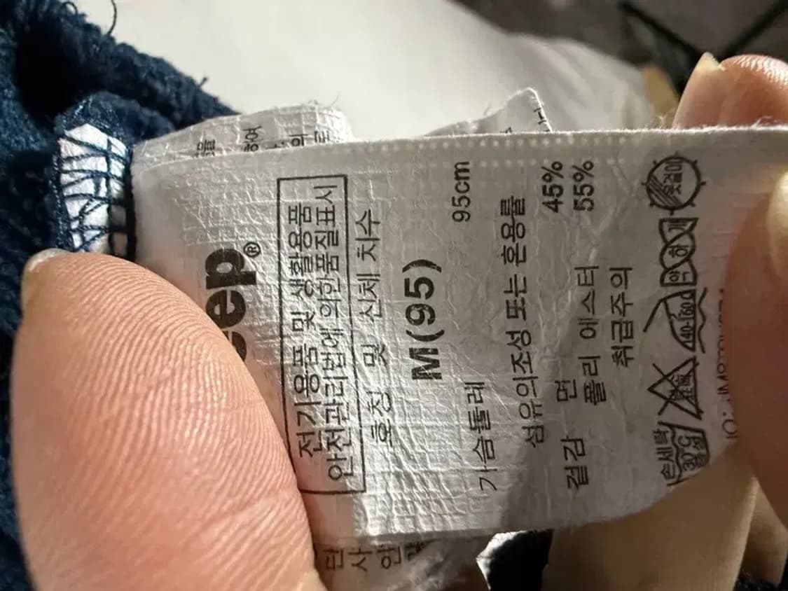 A2537 [ JEEP ] 지프 맨투맨 [ SIZE: M ] 상품이미지7