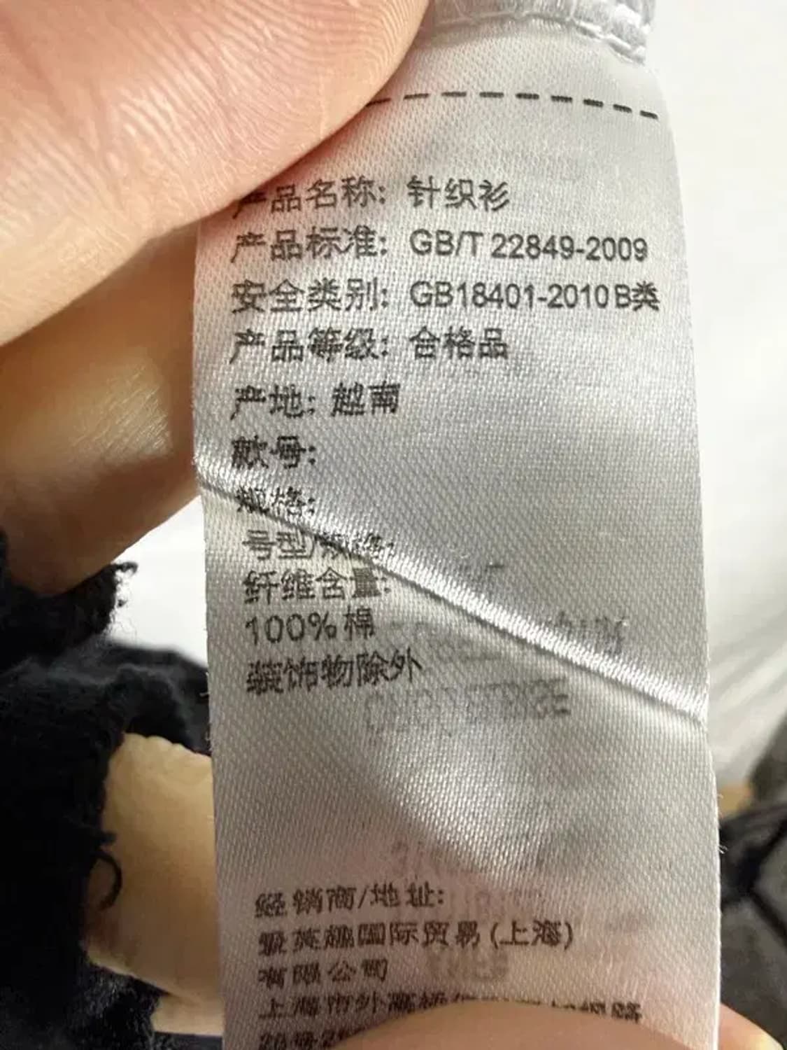 A2542 새상품 애버크롬비 반팔 티 [ SIZE: XL ] 상품이미지9