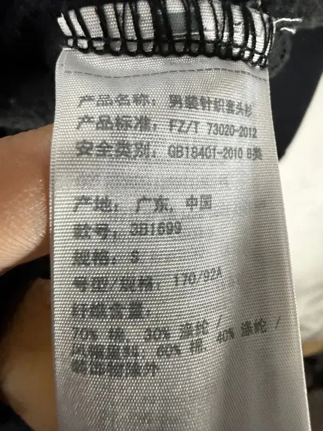 A2525 [ HOLLISTER ] 홀리스터 후드티 [ SIZE: S ] 상품이미지7