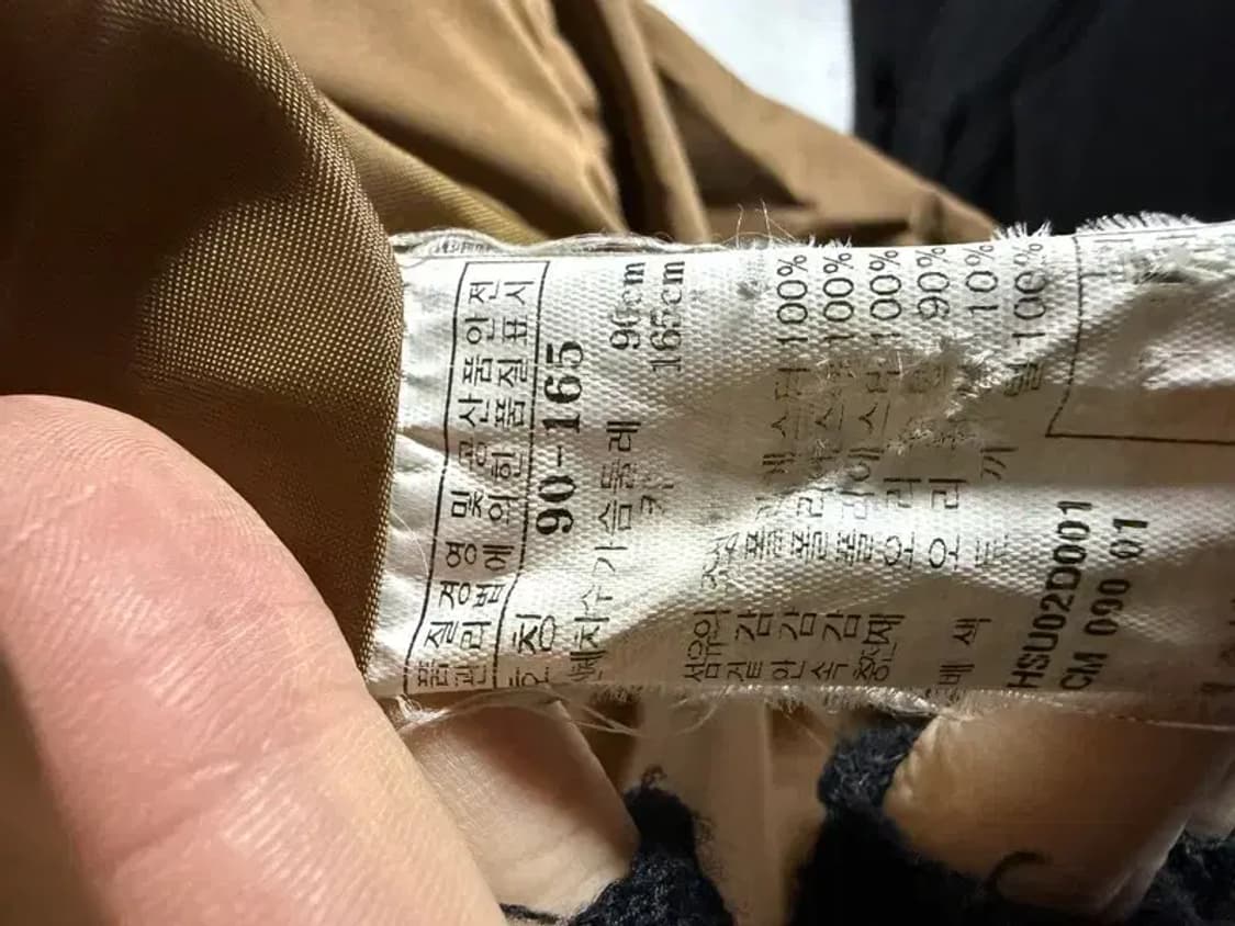 A2539 [ HAZZYS ] 헤지스 패딩 [ SIZE: 90 ] 상품이미지8