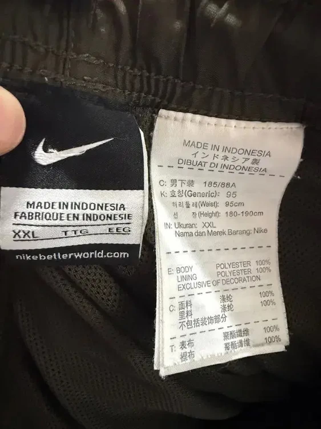 A2571 [ NIKE ] 나이키 바지 [ SIZE: XXL ] 상품이미지8