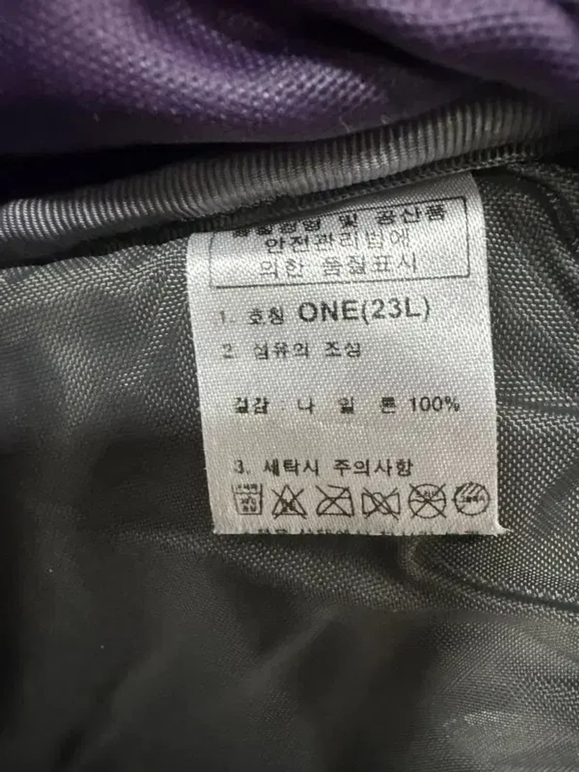 A2589 [ THE NORTH FACE ] 노스페이스 백팩 상품이미지9