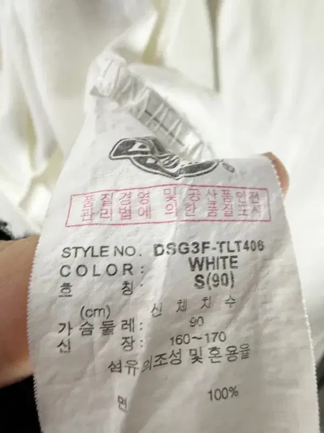 A2582 [ DICKIES ] 디키즈 긴팔 티 [ SIZE: S ] 상품이미지8