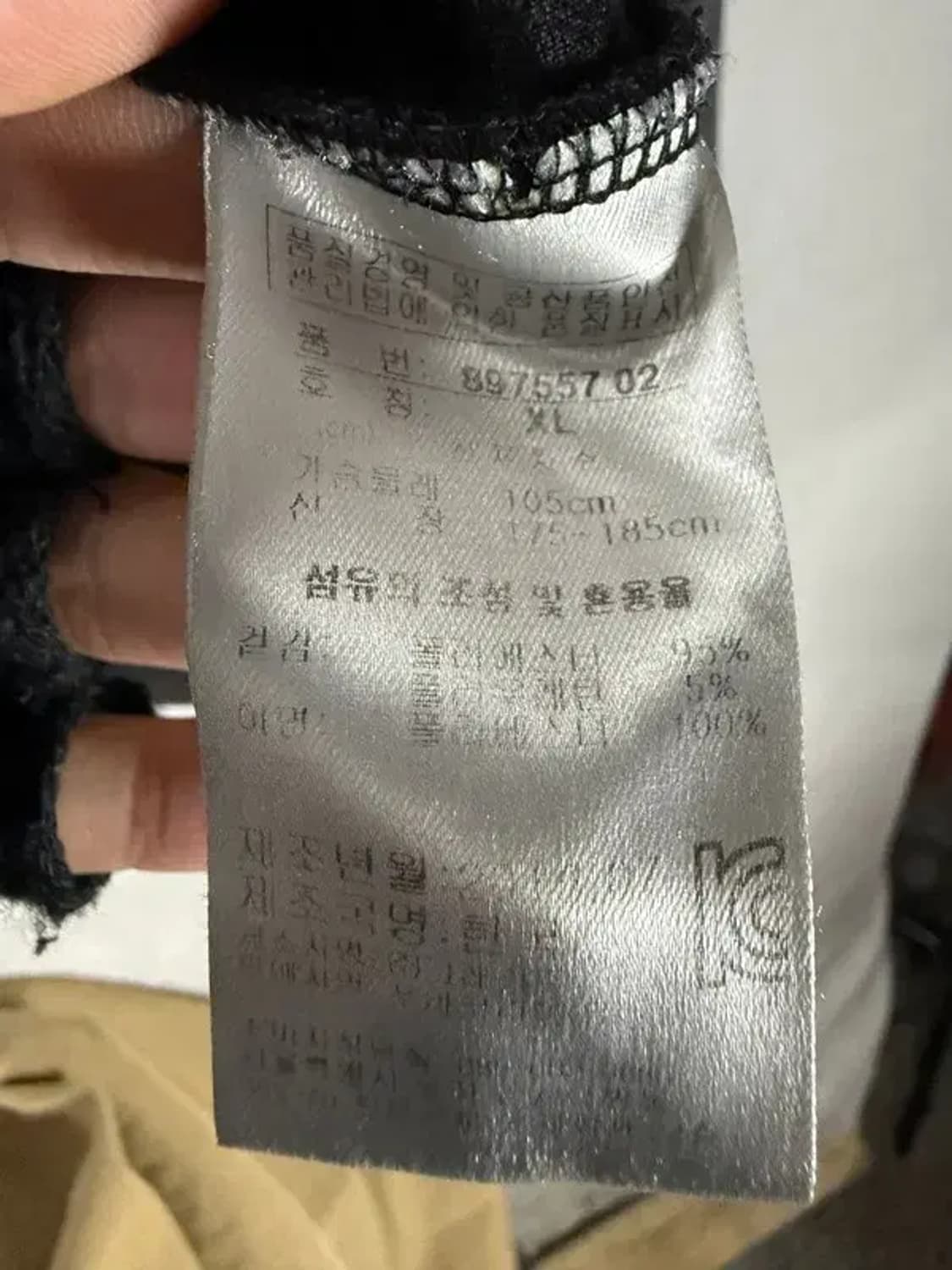 A2602 [ PUMA ] 퓨마 후드집업 [ SIZE: XL ] 상품이미지10