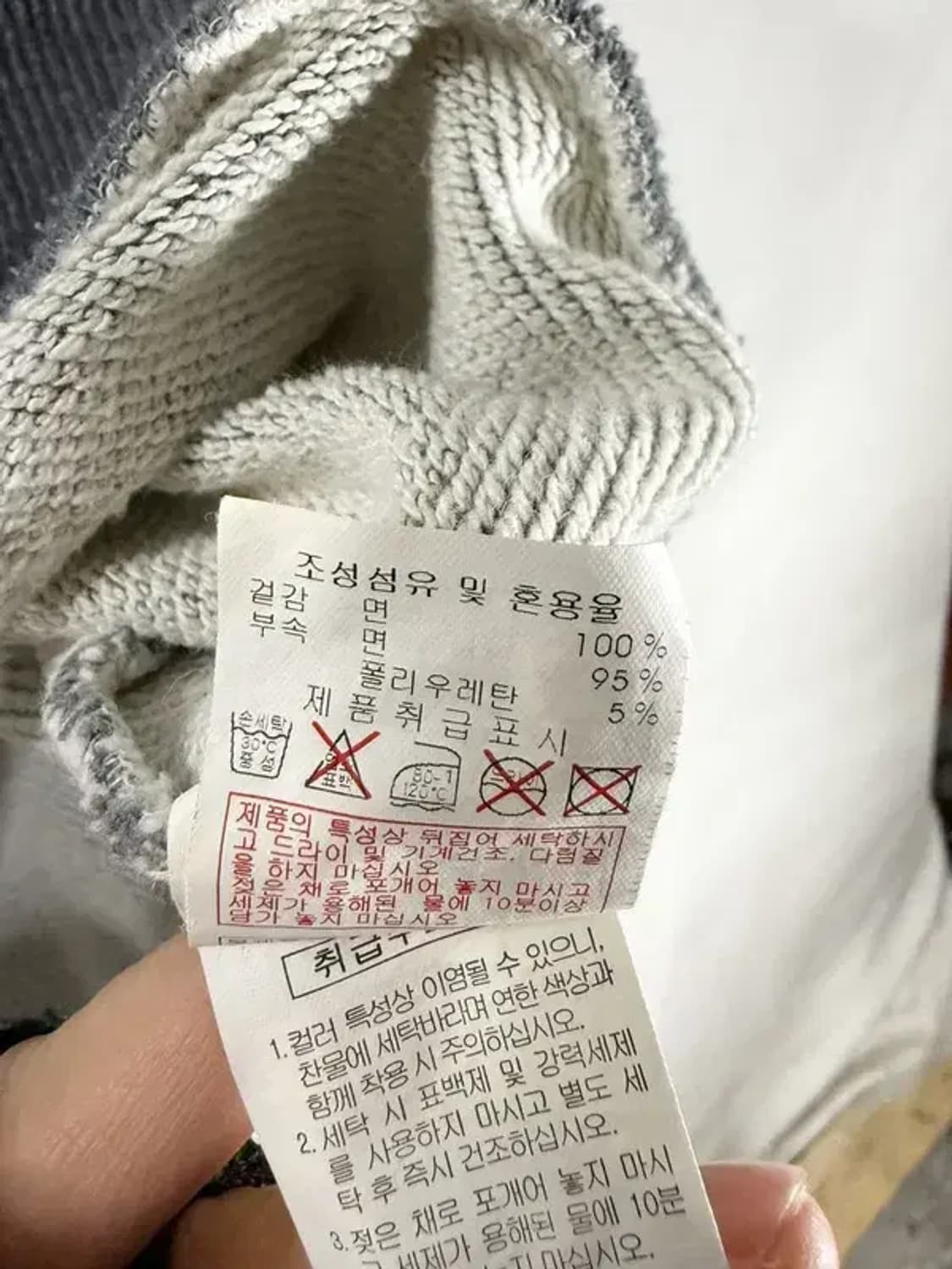 A2593 [ MLB ] 엠엘비 맨투맨 [ SIZE: 90 ] 상품이미지8