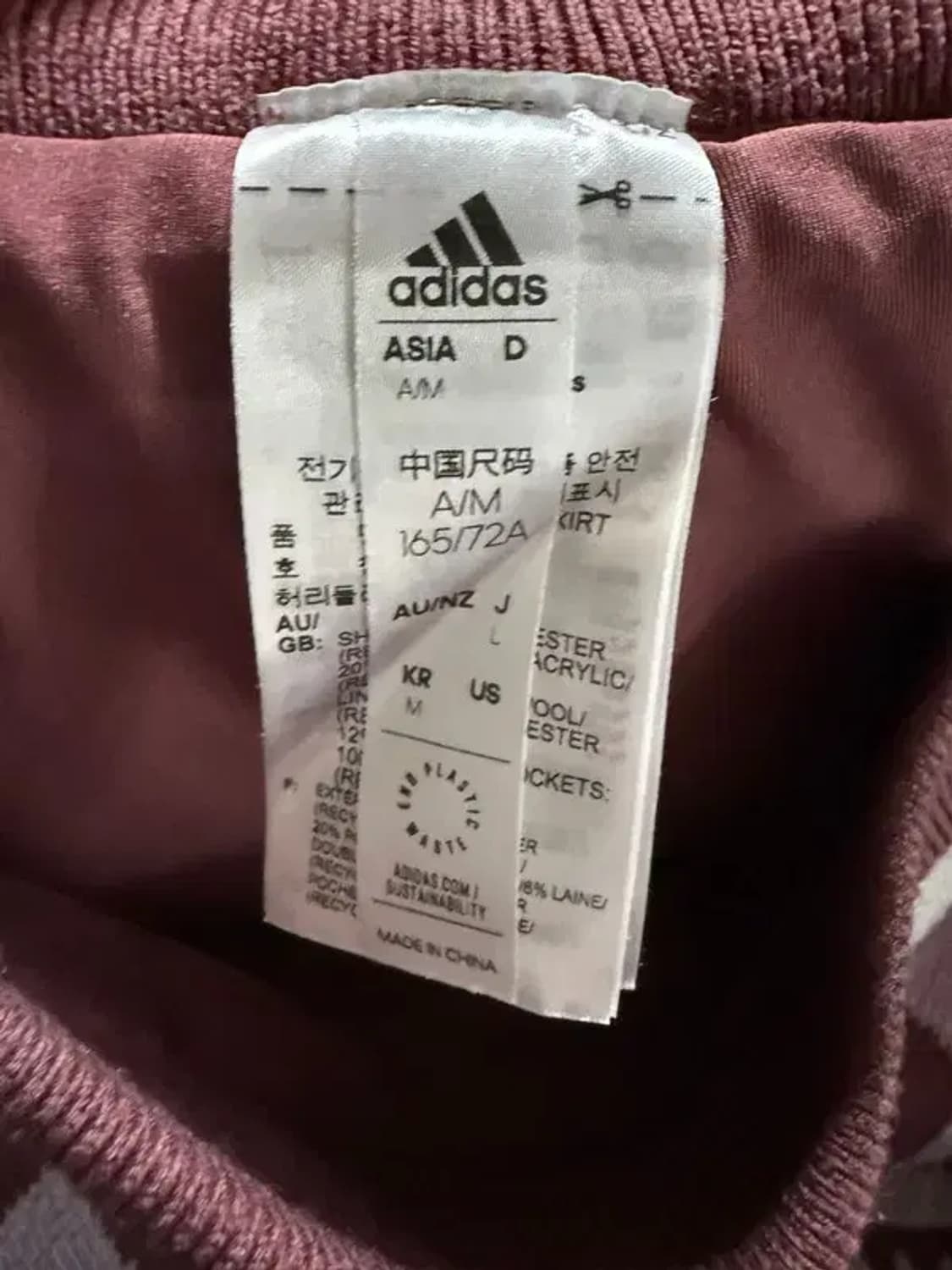 A2646 아디다스 니트 미니스커트 [ SIZE: M ] 상품이미지5