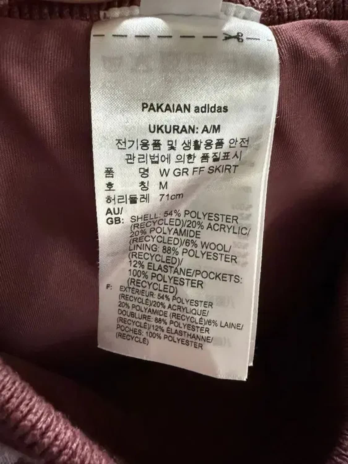 A2646 아디다스 니트 미니스커트 [ SIZE: M ] 상품이미지6