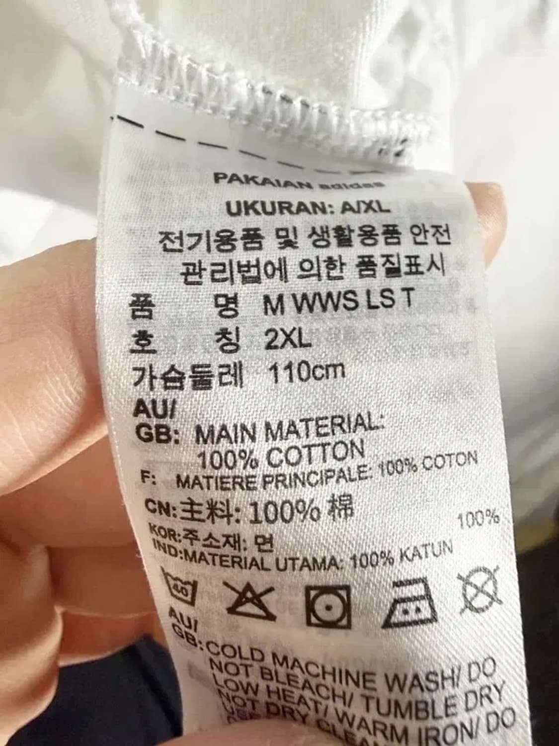 A2635 [ ADIDAS ] 아디다스 긴팔 티 [ SIZE: XL ] 상품이미지7