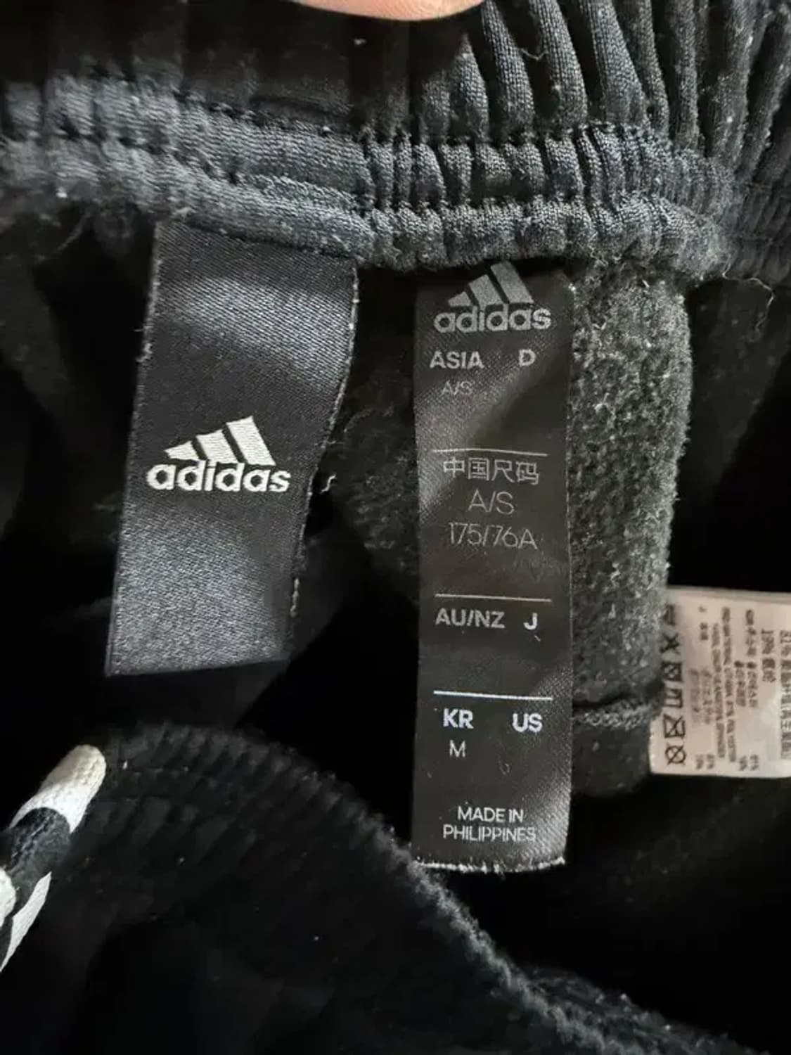 A2643 [ ADIDAS ] 아디다스 츄리닝  [ SIZE: M ] 상품이미지5