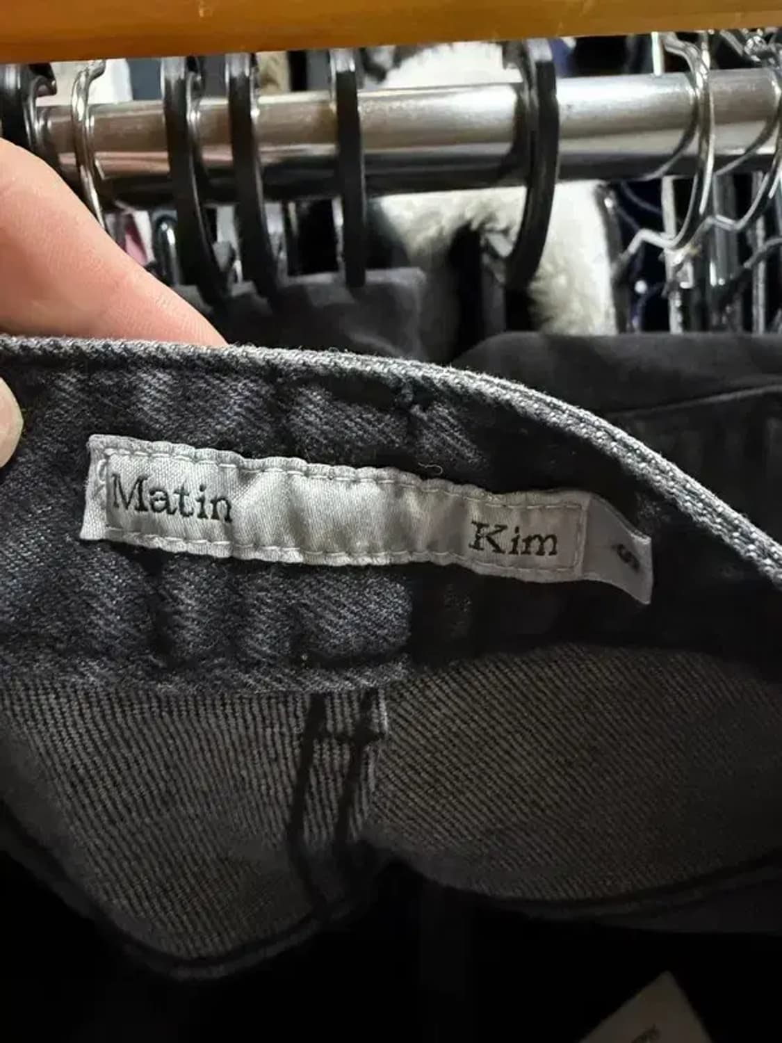 A2645 [ MATIN KIM ] 마뗑킴 청바지 [ SIZE: S ] 상품이미지4