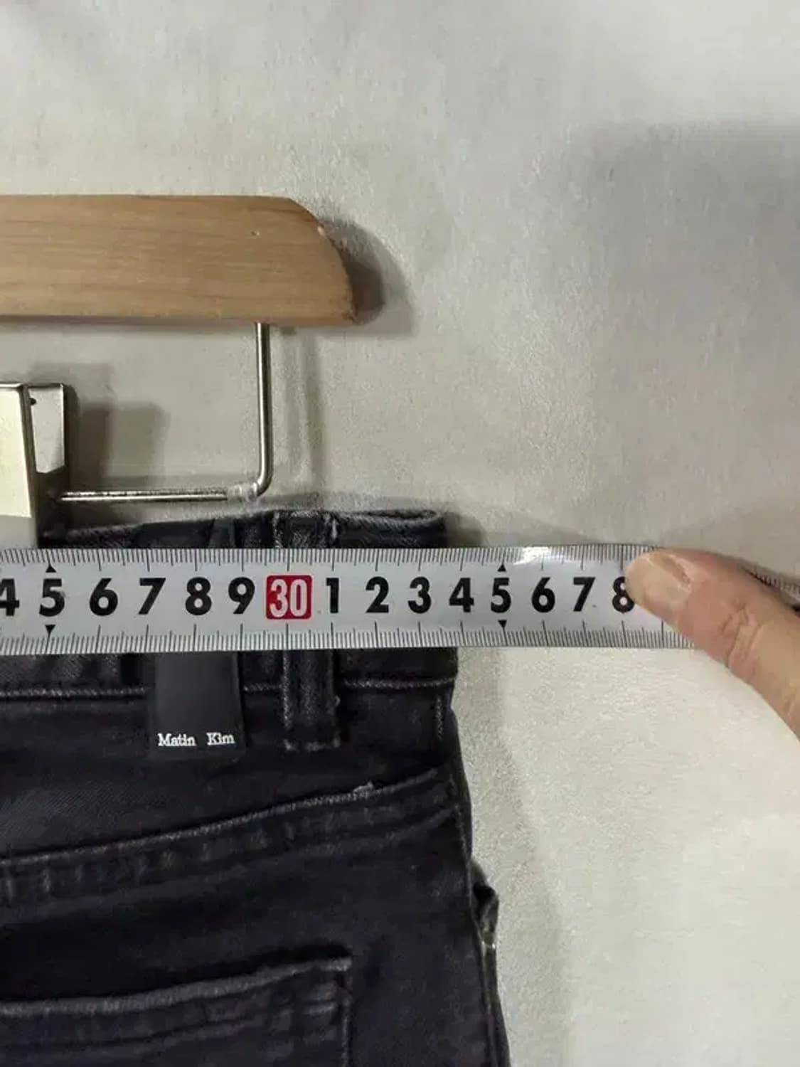A2645 [ MATIN KIM ] 마뗑킴 청바지 [ SIZE: S ] 상품이미지5