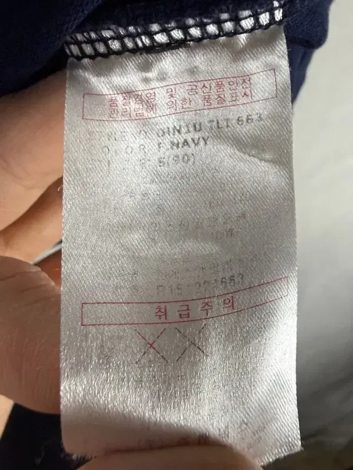 A2641 [ DICKIES ] 디키즈 긴팔 티 [ SIZE: S ] 상품이미지7