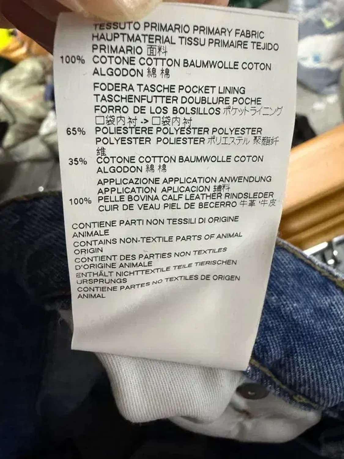 A2653 저스트카발리 청바지 [ SIZE: 32 ] 상품이미지7