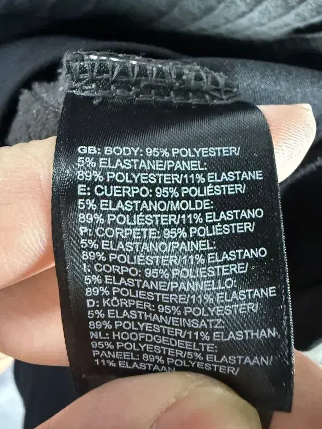 A2631 노스페이스자켓 [ SIZE: S ] 상품이미지7