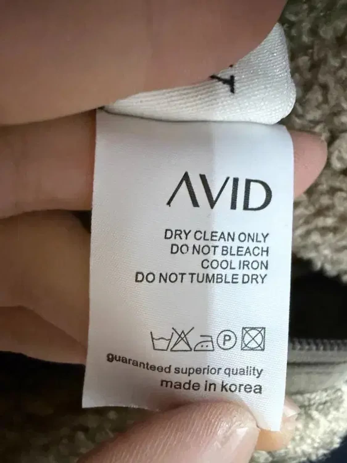 A2672 [ AVID ] 아비드 무스탕 [ SIZE:L ] 상품이미지7