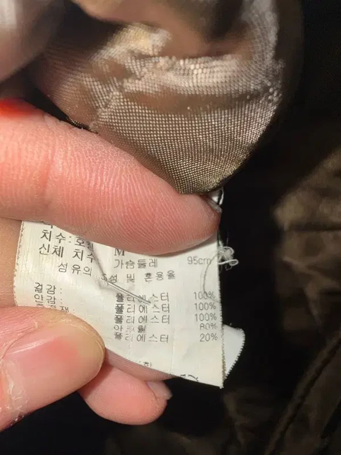 A2684 [ BUCKAROO ] 버커루 야상 [ SIZE: M ] 상품이미지7