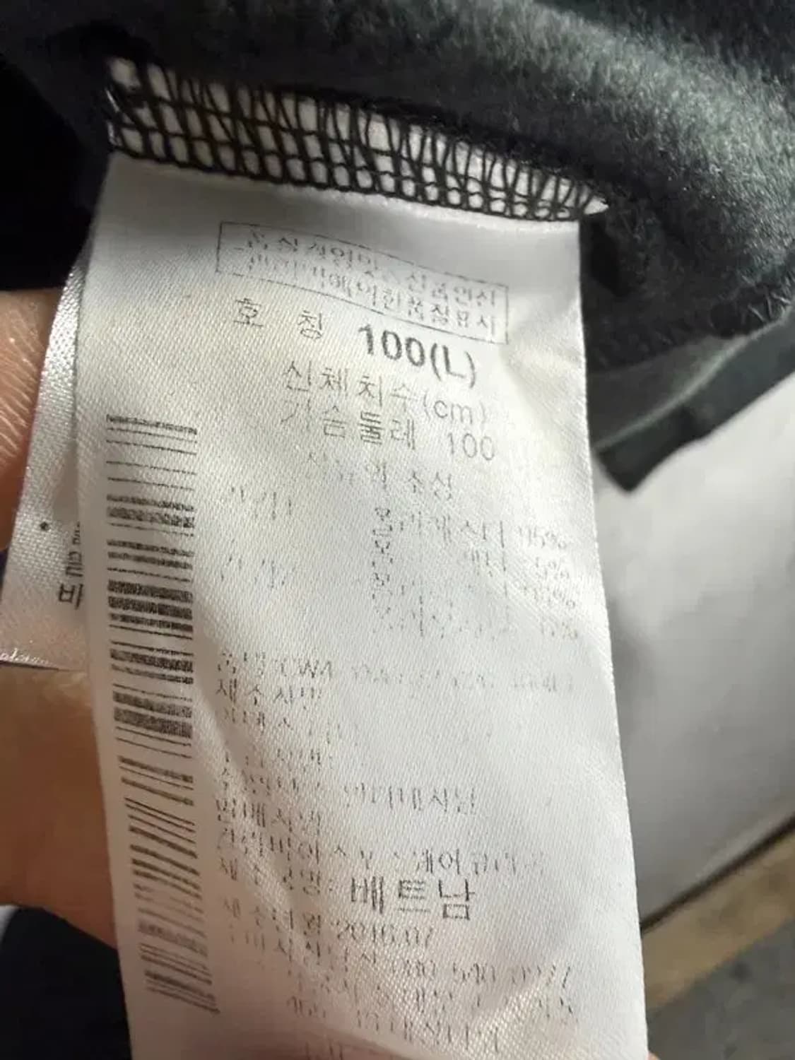 A2698 [ COLUMBIA ] 콜롬비아 아노락 [ SIZE: L ] 상품이미지7