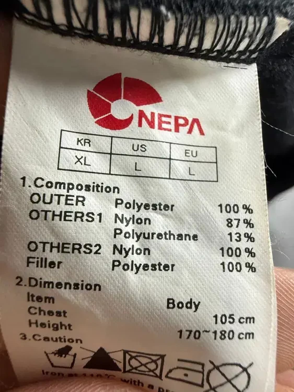 A2693 [ NEPA ] 네파 후드 집업 [ SIZE: 105 ] 상품이미지7
