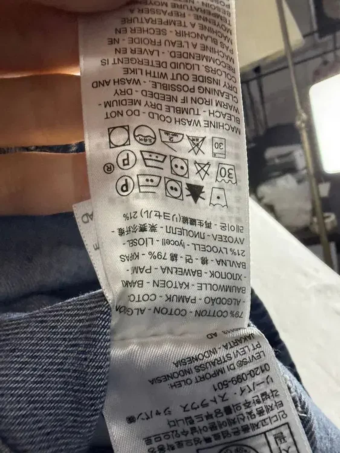 A2665 [ LEVI'S ] 리바이스 레이스 자켓 [ SIZE: S ] 상품이미지7