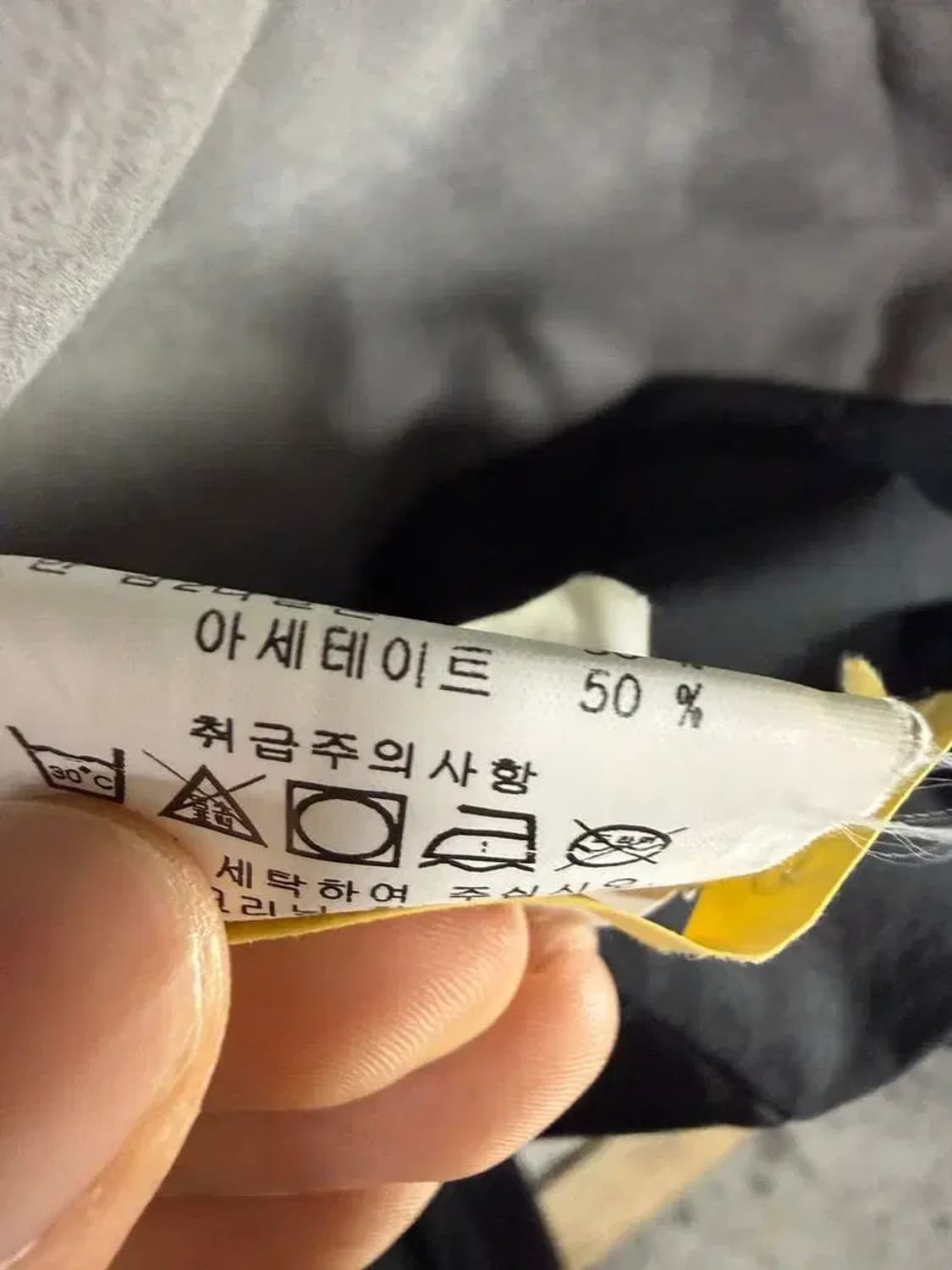 A2709 아르마니 익스체인지 블레이저 [ SIZE: S ] 상품이미지8