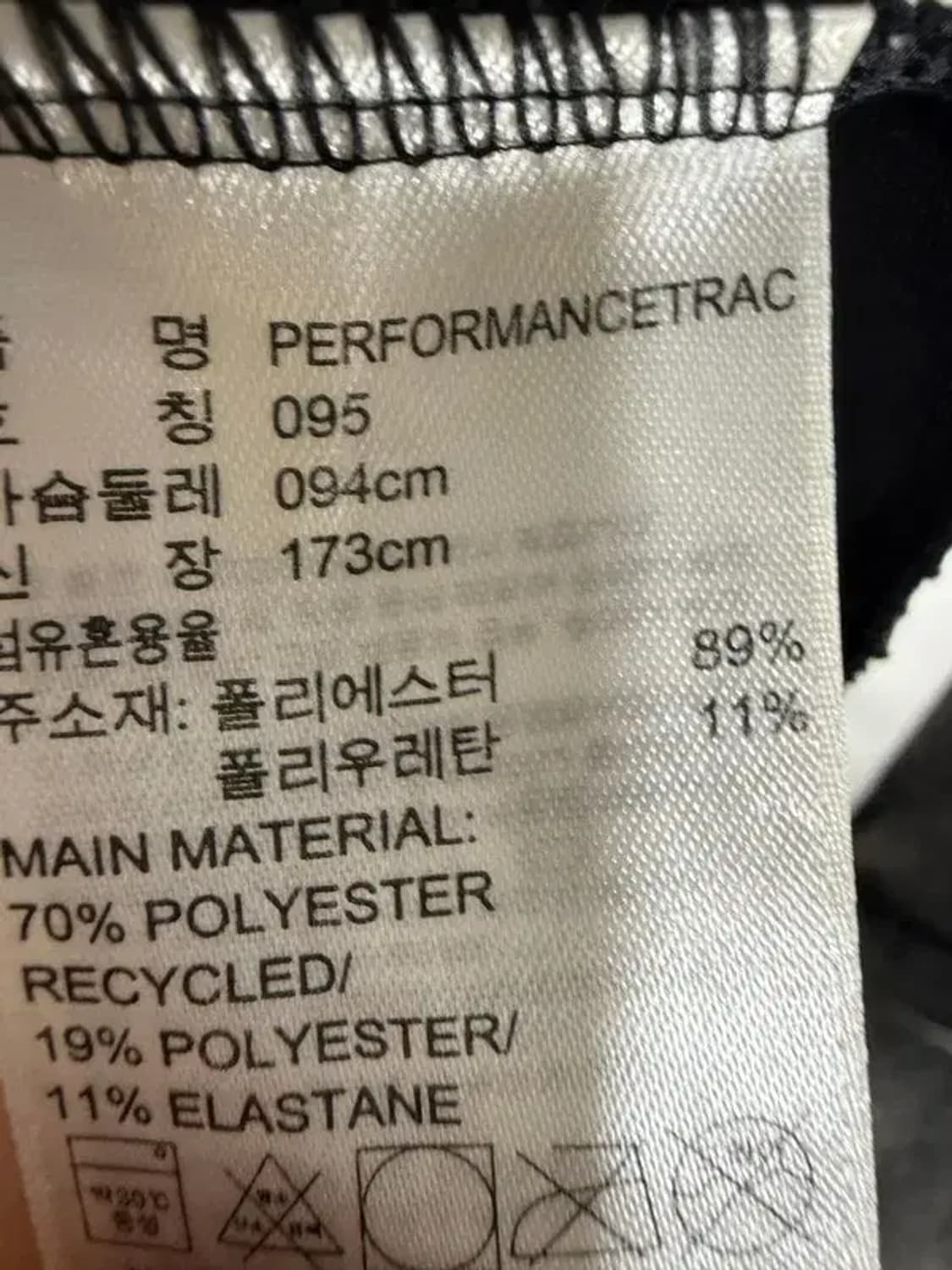 A2726 [ ADIDAS ] 아디다스 집업 [ SIZE:95 ] 상품이미지7