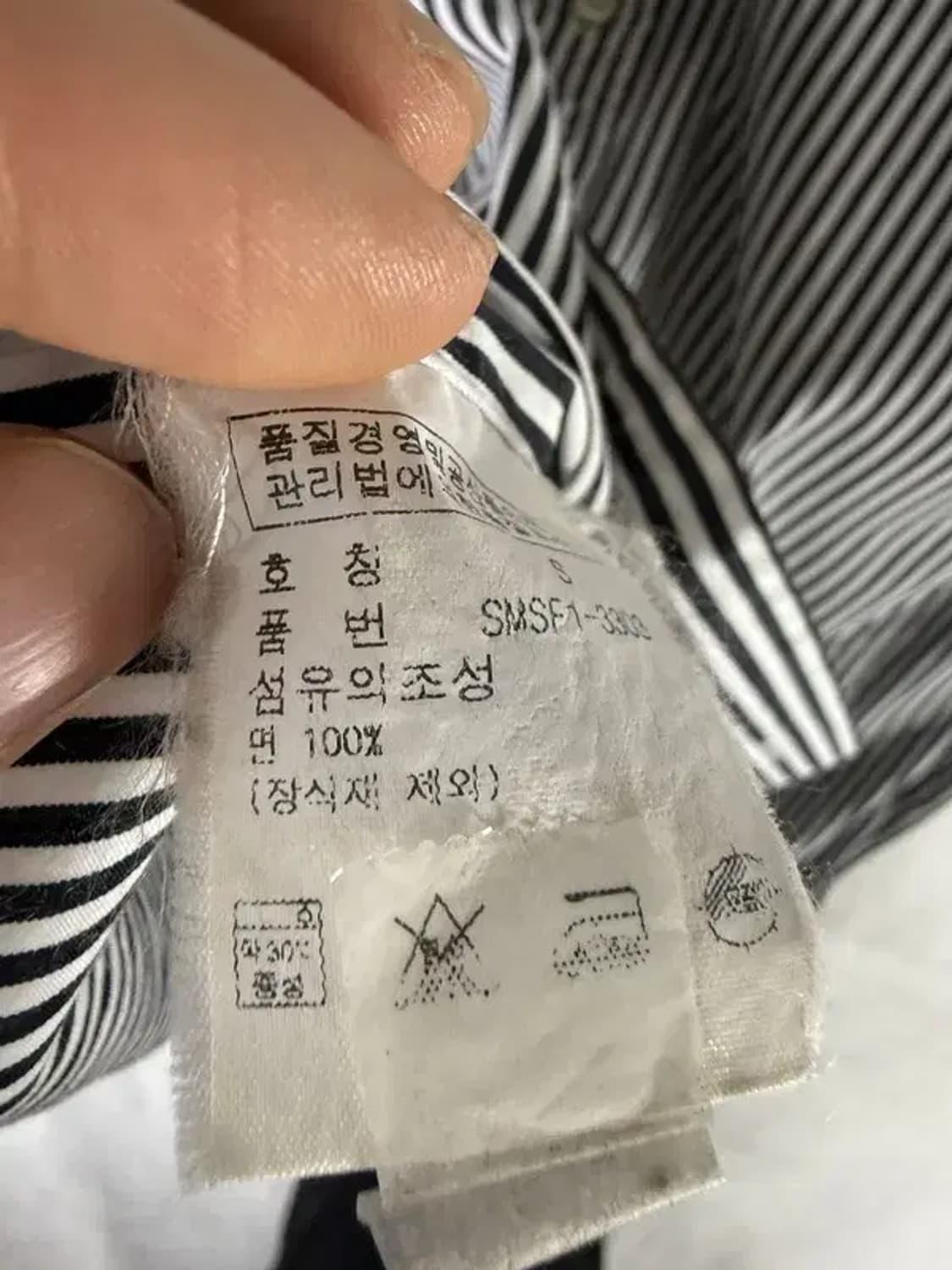 A2724 폴로 스트라이프 셔츠 [ SIZE: S ] 상품이미지7