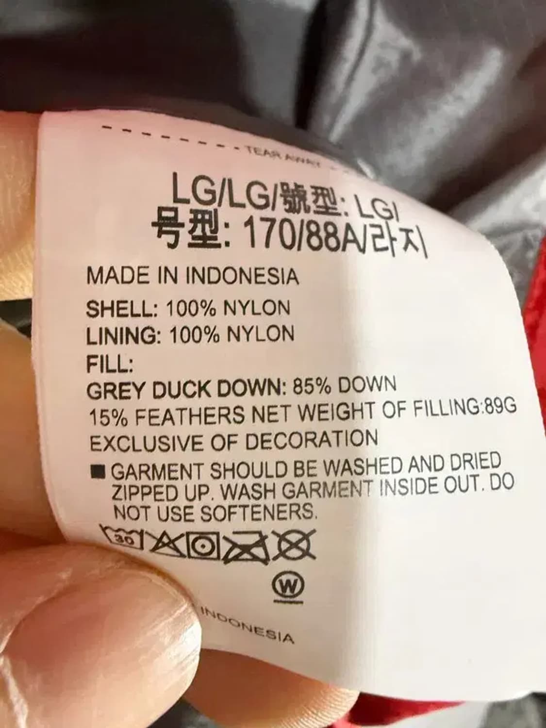 A2746  언더아머 패딩[ SIZE: L ] 상품이미지7