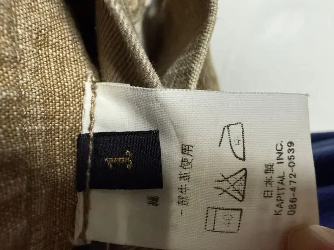 A2750 [ KAPITAL ] 캐피탈 카메라 반바지 SIZE: 1 상품이미지8