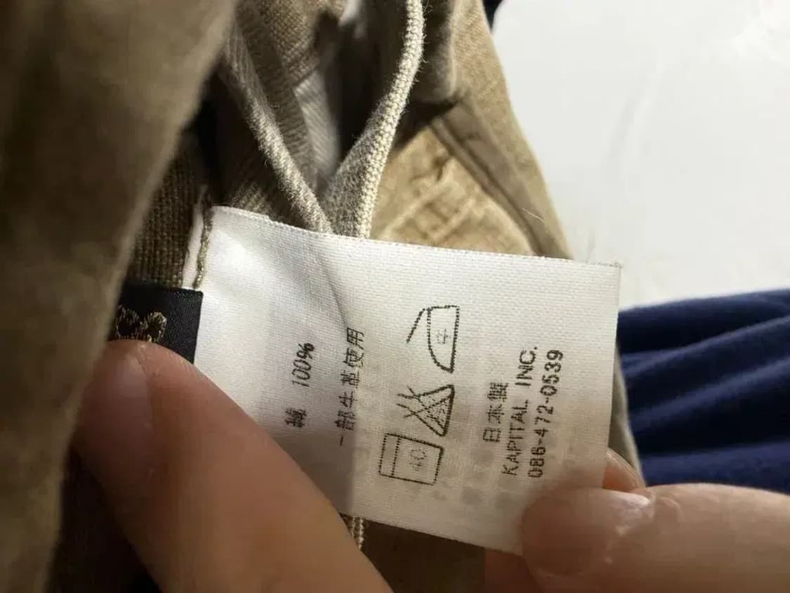 A2750 [ KAPITAL ] 캐피탈 카메라 반바지 SIZE: 1 상품이미지9