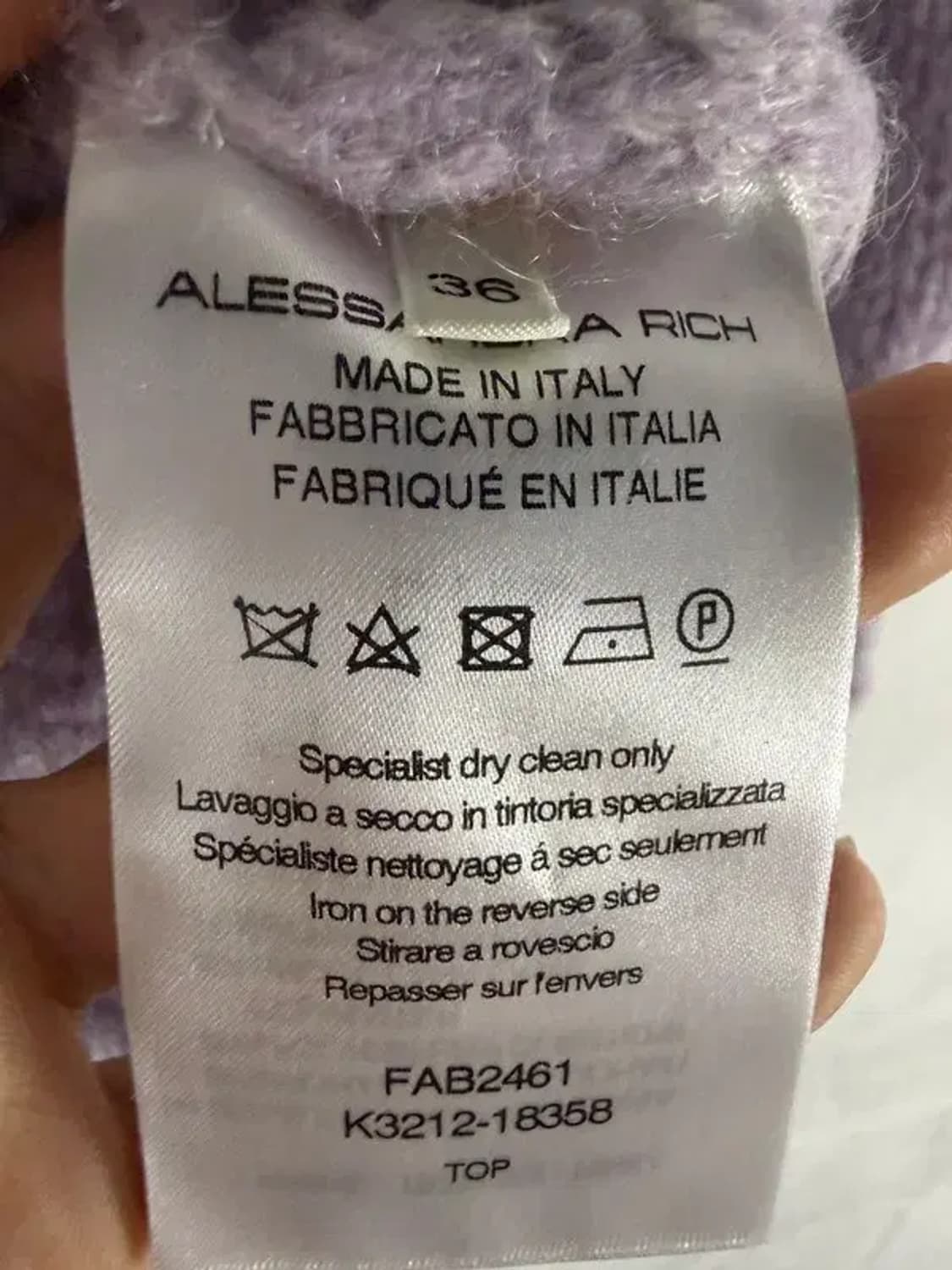 A2770 알렉산드라 리치 니트 36 상품이미지7