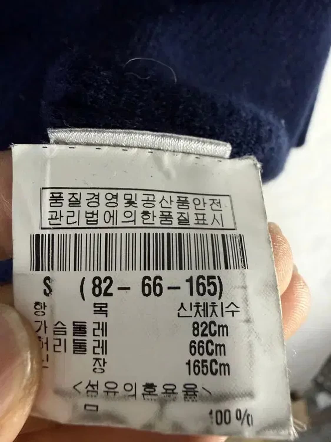 A2777 [ THEORY ] 띠어리 미니 원피스 S 상품이미지8