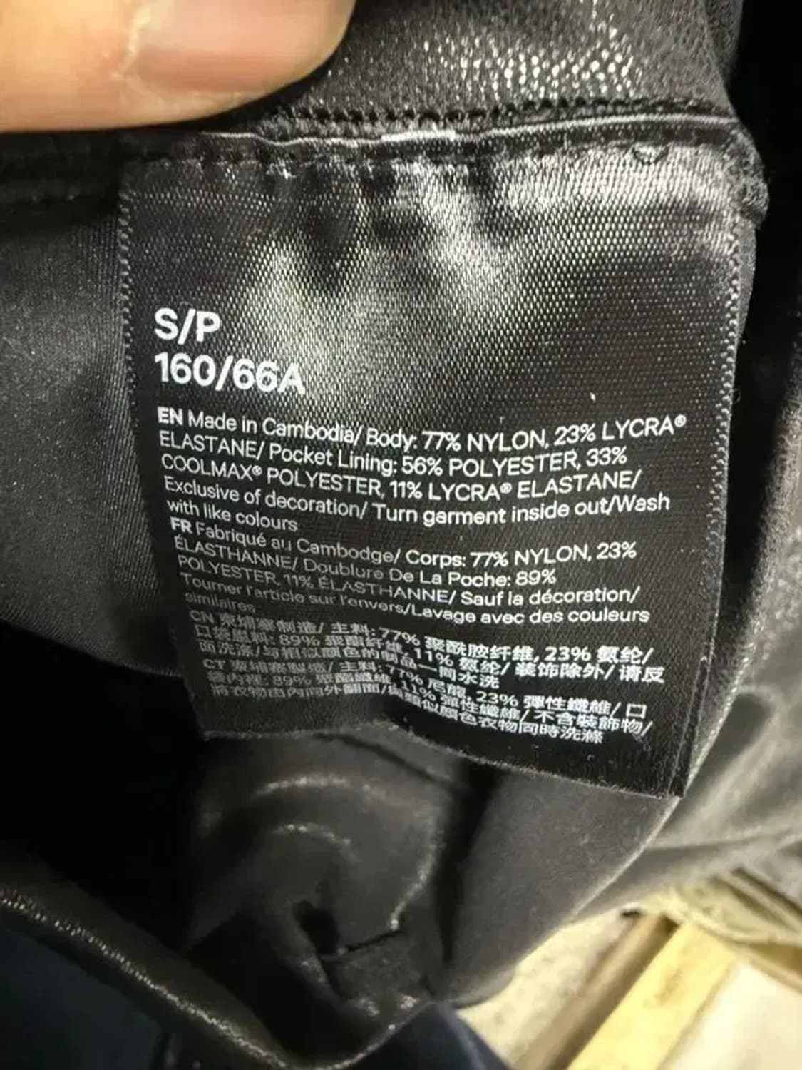 A2801 룰루레몬 레깅스 S 상품이미지6