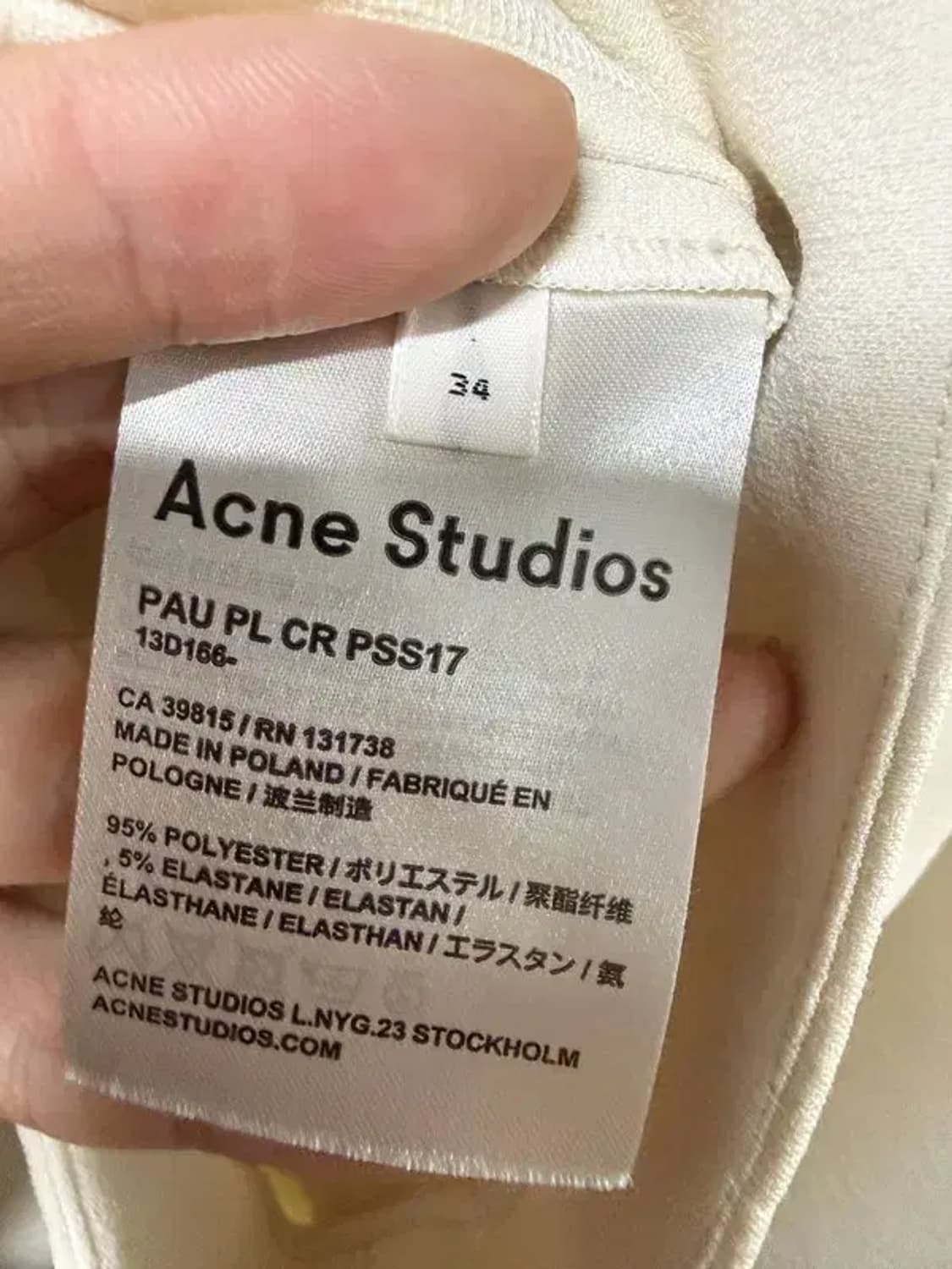 A2804  아크네스튜디오 미디 스커트 34 상품이미지7