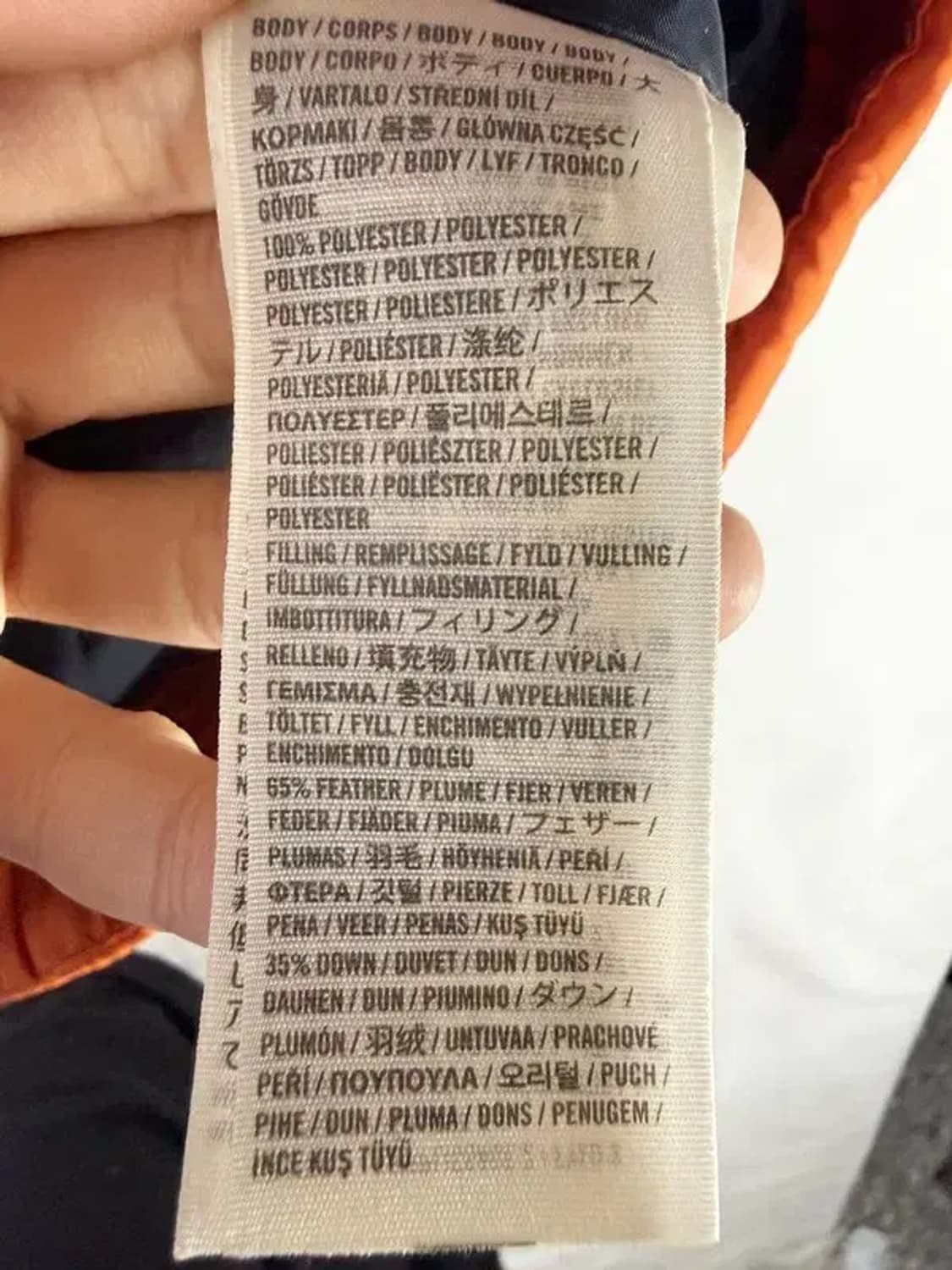 A2812 아베크롬비 패딩 조끼 M 상품이미지6