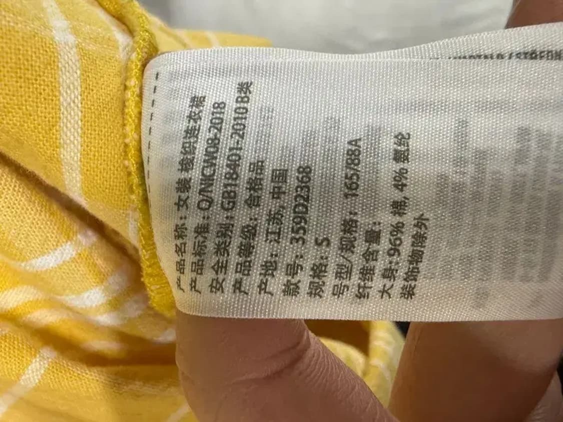 A2814 [ HOLLISTER ] 홀리스터 체크 원피스 S 상품이미지6