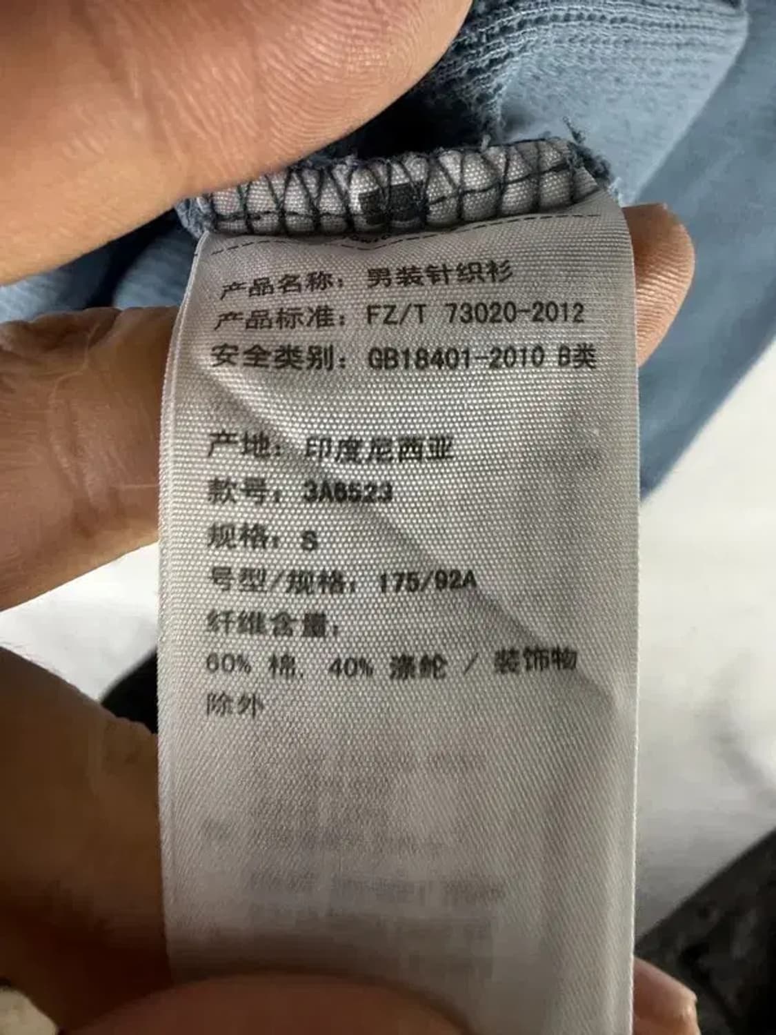 A2826  홀리스터 헨리넥 긴팔티 S 상품이미지8