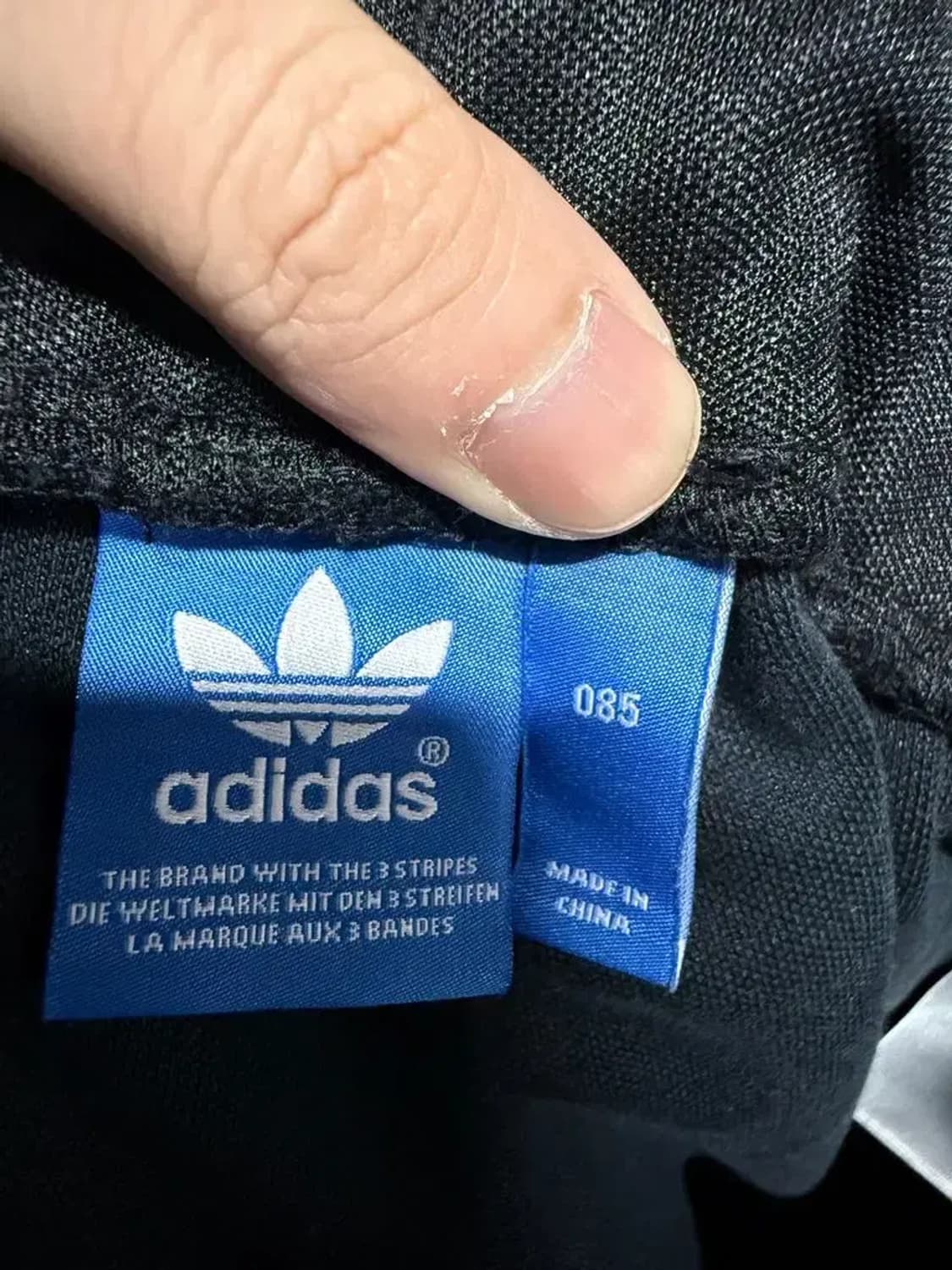 A2849 [ADIDAS] 아디다스 츄리닝 상품이미지5