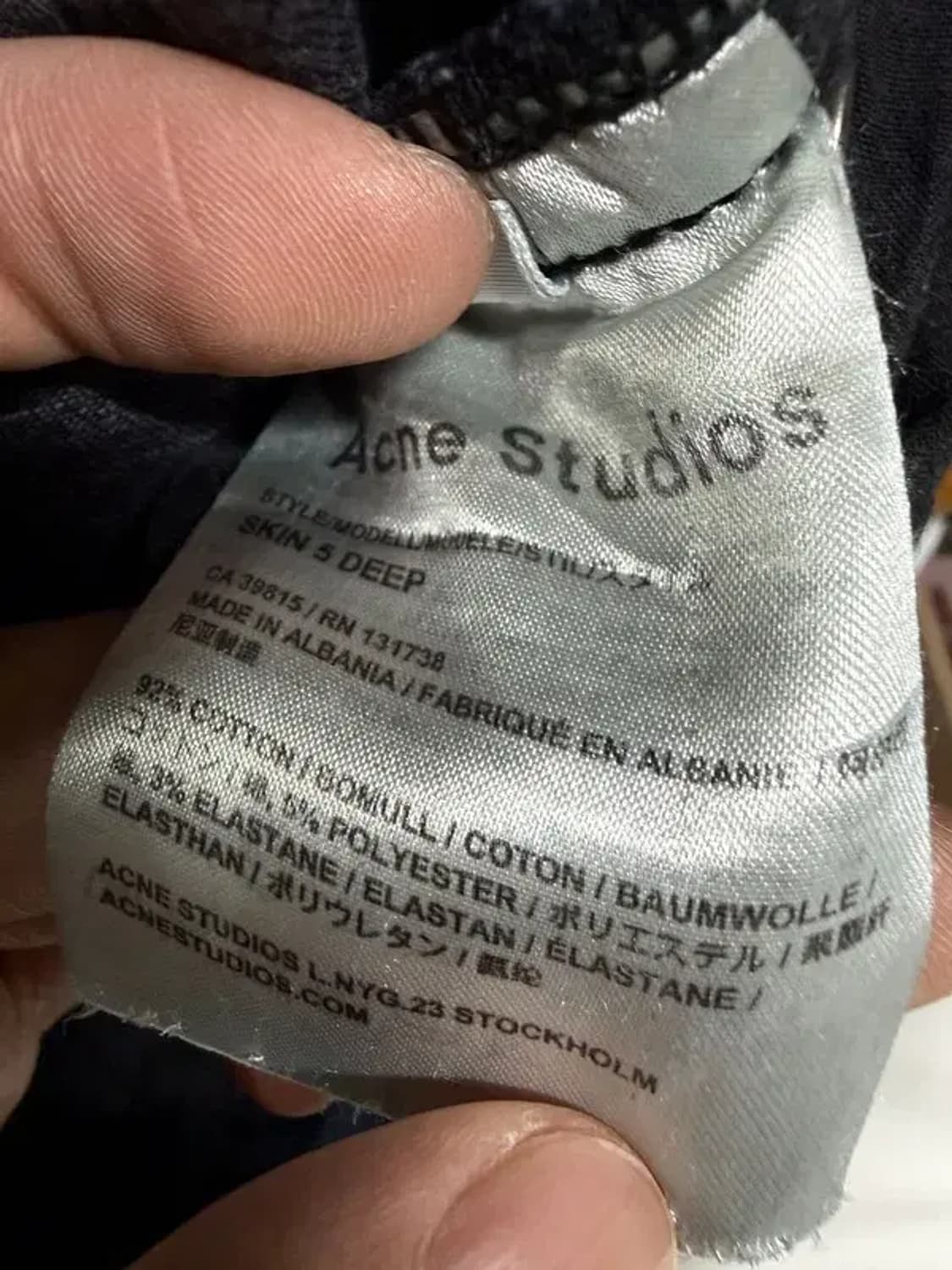 A2851 아크네 스튜디오 청바지 상품이미지8