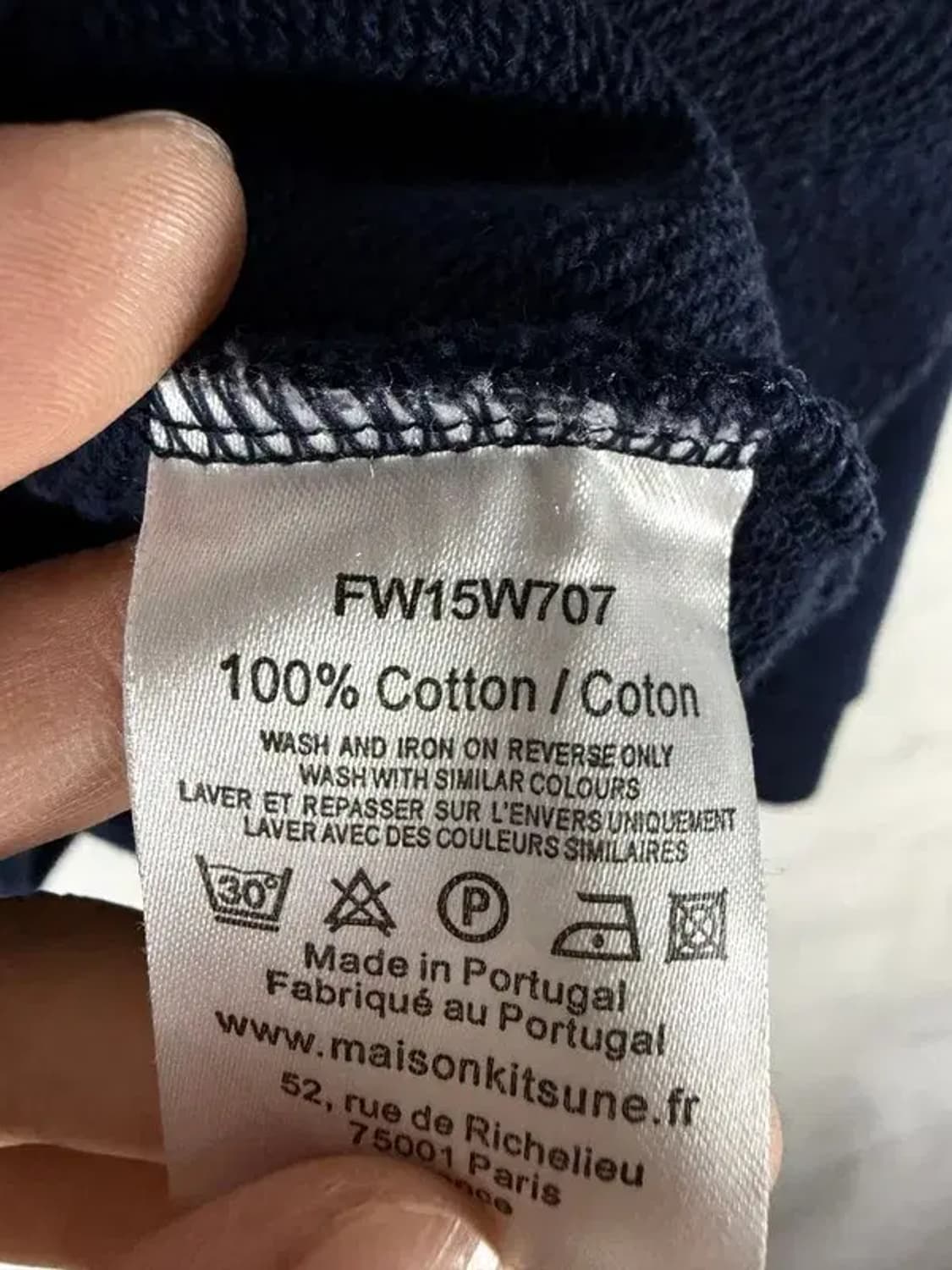 A2847  15FW 메종키츠네 맨투맨 S 상품이미지7