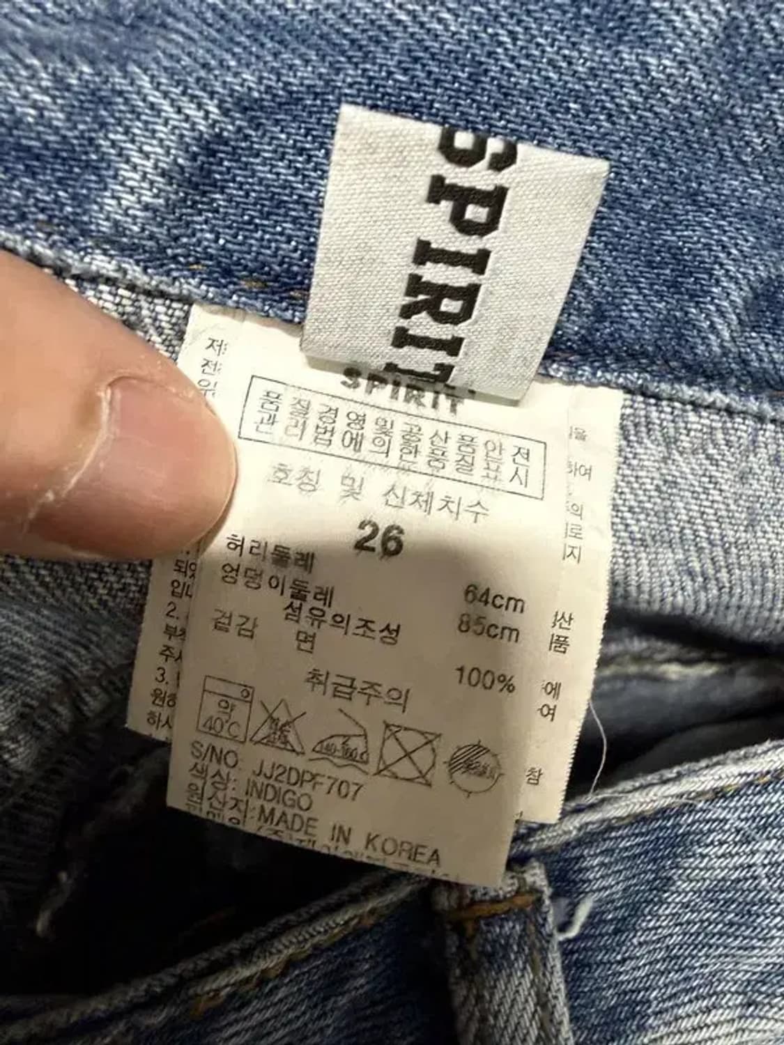 A2850 [JEEP] 지프 청바지 26 상품이미지3