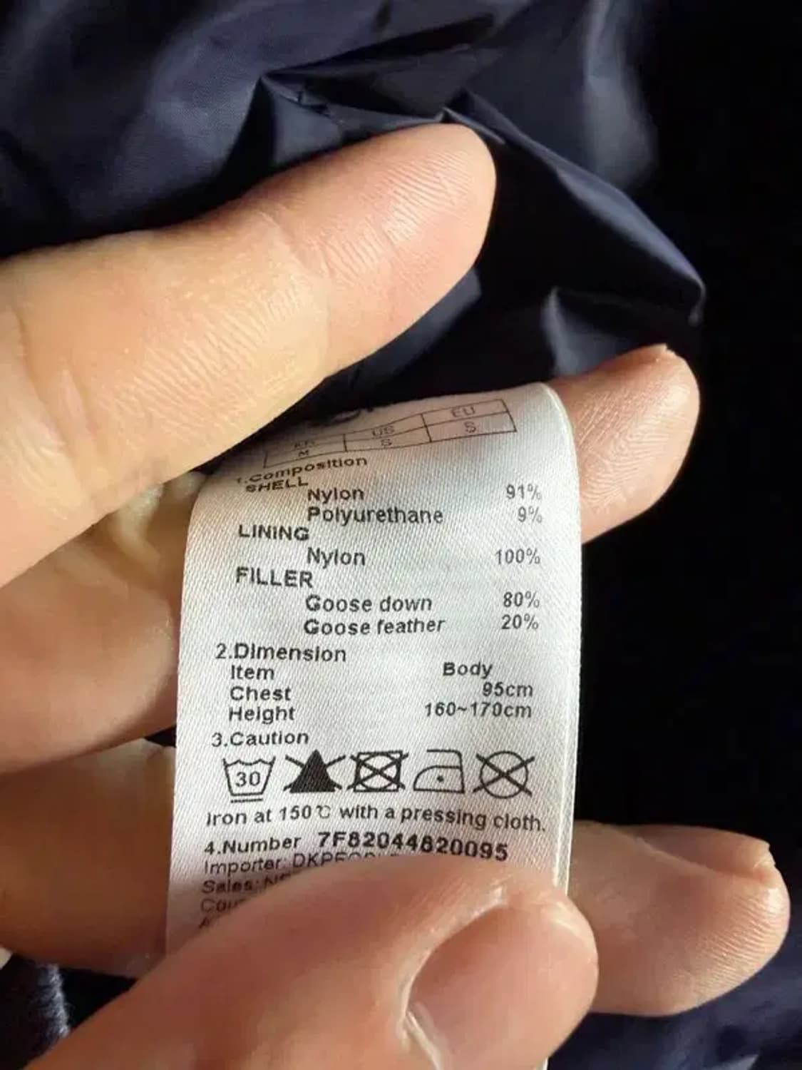 A2833 [ NEPA ] 네파 롱패딩 95 상품이미지7