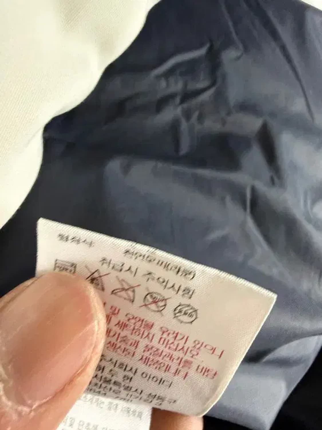 A2843 [EIDER] 아이더 패딩코트 M 상품이미지8