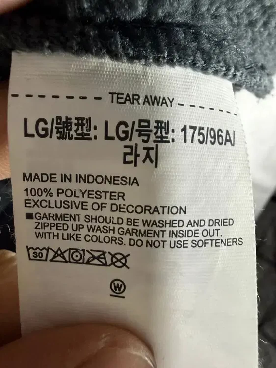 A2824 언더아머 플리스 집업 L 상품이미지7